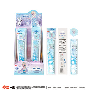 iigenһ���ľߵ�ʿ���ѩ�澉����15cm����ֱ�ߎ���Ƥ�W����ֱ��