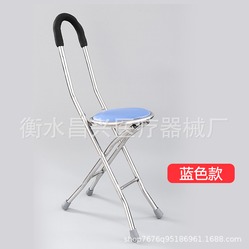 Directo de fábrica de acero inoxidable taburete de mano Silla de mano de cuatro patas Silla de mano muletas ancianos bastón Silla de mano plegable