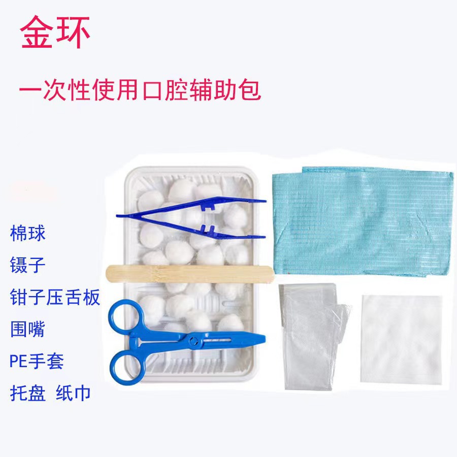 1739e193c17400ed0699e4ecb64110