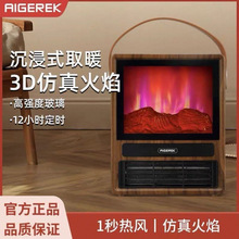 늱ڠtȡů�����÷������ɽů�L�C����С��̨ʽ���{���L�Ců��