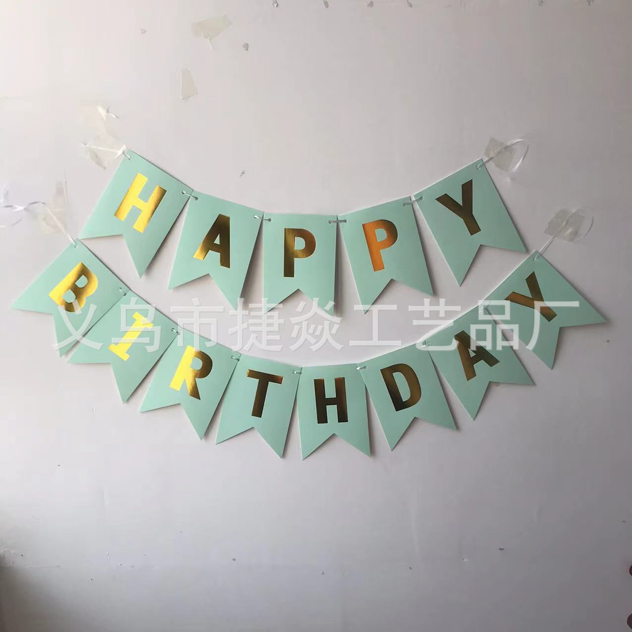 Fábrica al por mayor cumpleaños tirar bandera dorado carta cola de pescado tirar bandera Feliz cumpleaños banner cumpleaños fiesta suministros