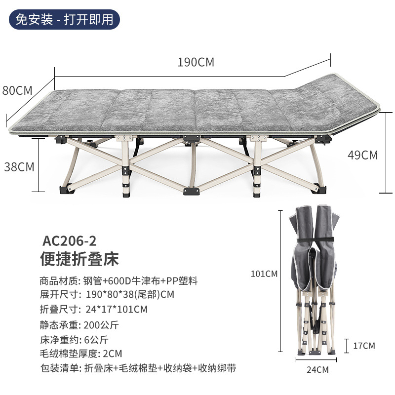 타원형 사각 튜브 80*190cm 회색 + 플러시 코튼 패드