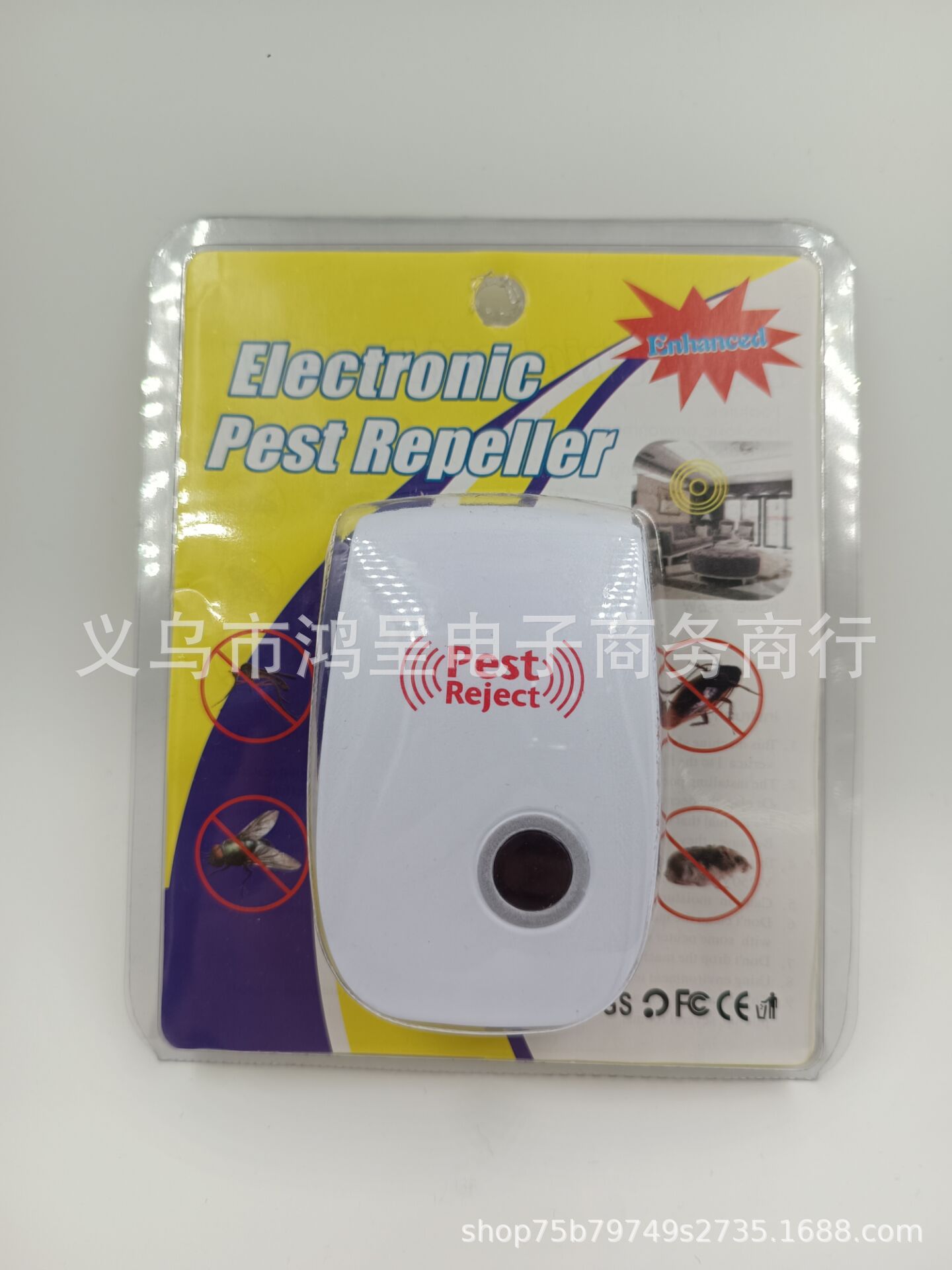 QQ图片20220824122315