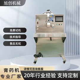 涂布机;其他涂装设备;涂装配件