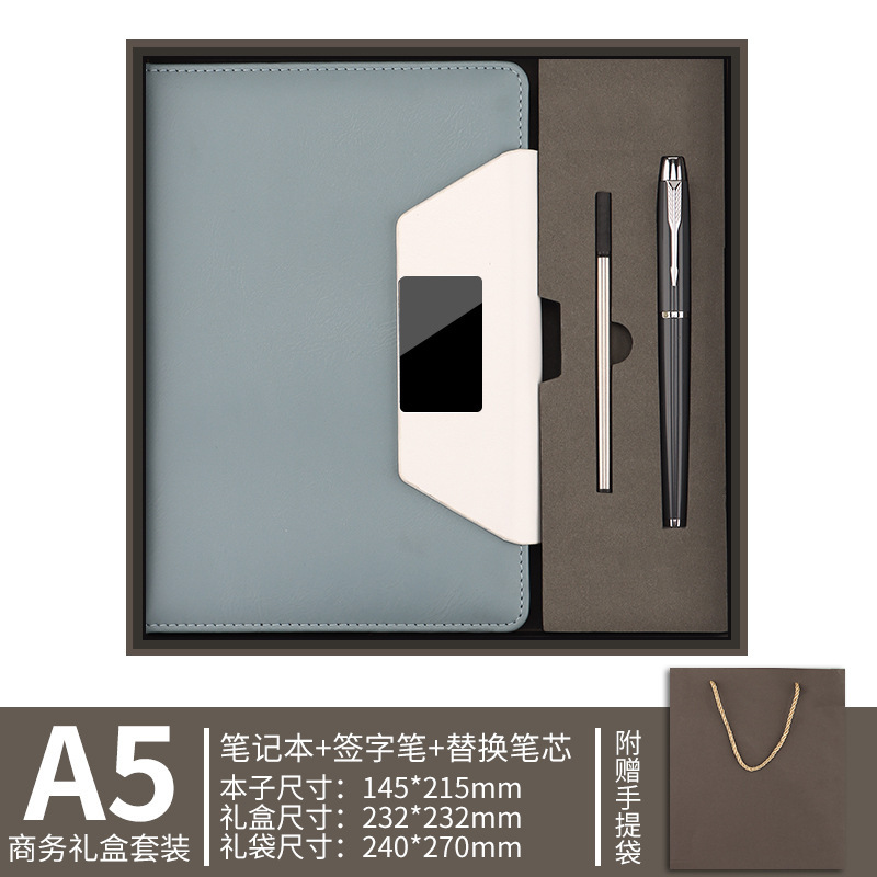 a5创意笔记本保温杯礼盒套装定制可印logo企业伴手礼商务记事本a5|undefined