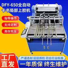 �S�ҹ����c�z�C���Е�����ӡ�z�O�� ȫ�Ԅ����ʽ�L�ӕ����c�z�C