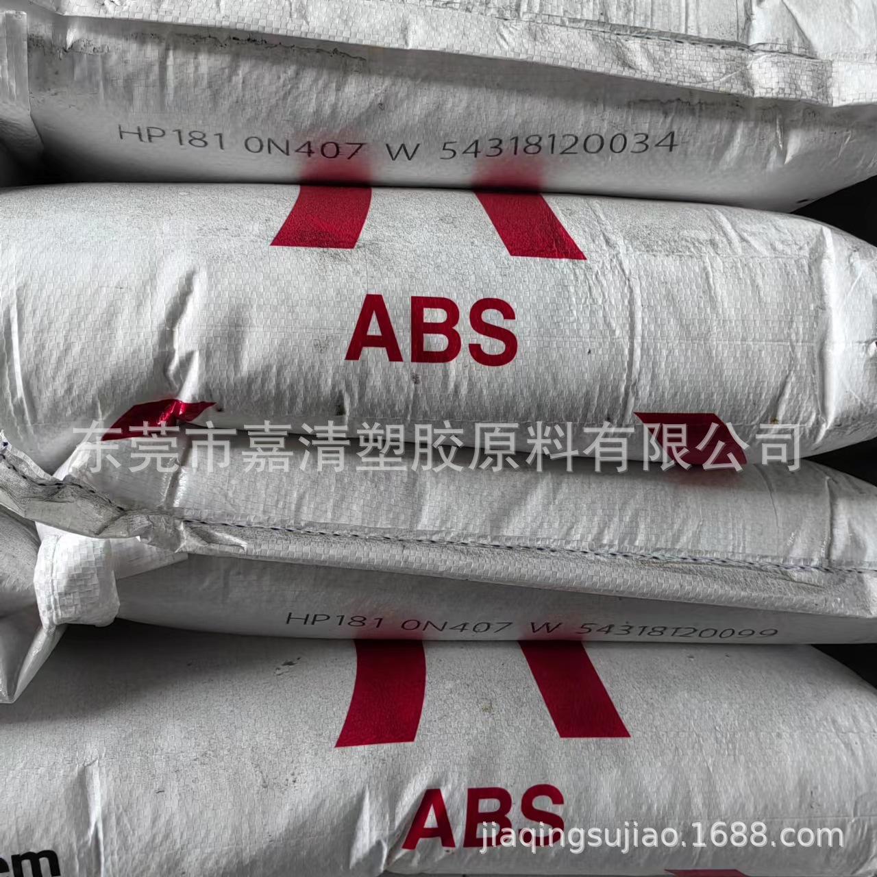 ABS ����LG HI-121H �߸��� ���ڵ������Ӳ�Ʒ,�㵣����