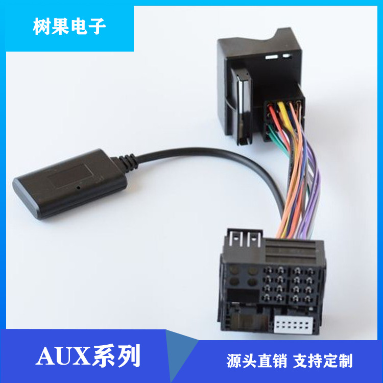 b致307 408 508 雪.铁龙 世嘉 凯旋C2 C5 RD45 RD4 蓝牙音乐无损