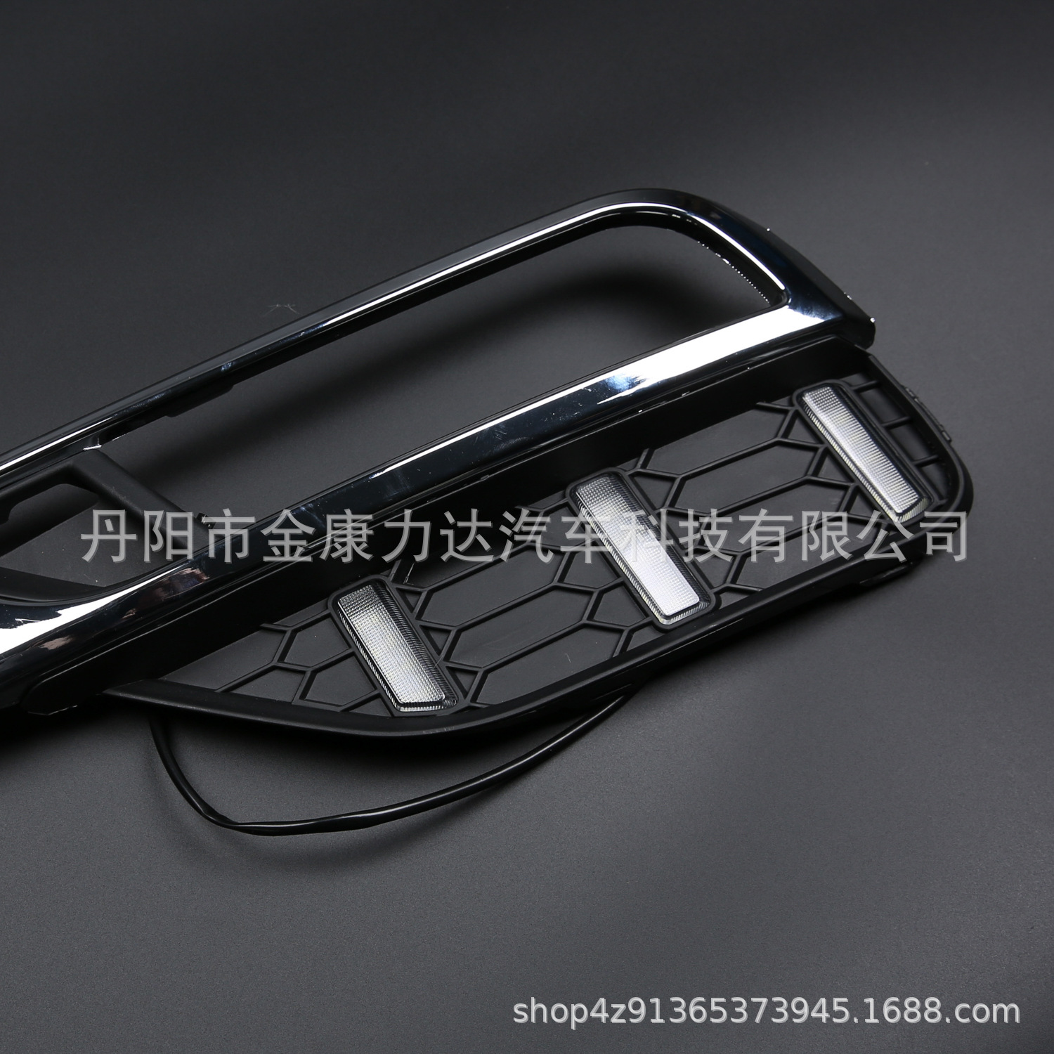 2015-2016 Honda Crv Led Daytime Running Lights, Dual Color, in Stock, Original Quality
