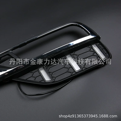2015-2016 Honda Crv Led Gündüz işıqları