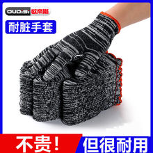 ����ڱ�������ĥ�޾����׹��˄ڄӷ��������ɻ��������׹��ش�ȫ