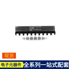 PIC16F18345-I/P DIP-20 XC6SLX100T-3CSG484I XC6220B331MR XC5V