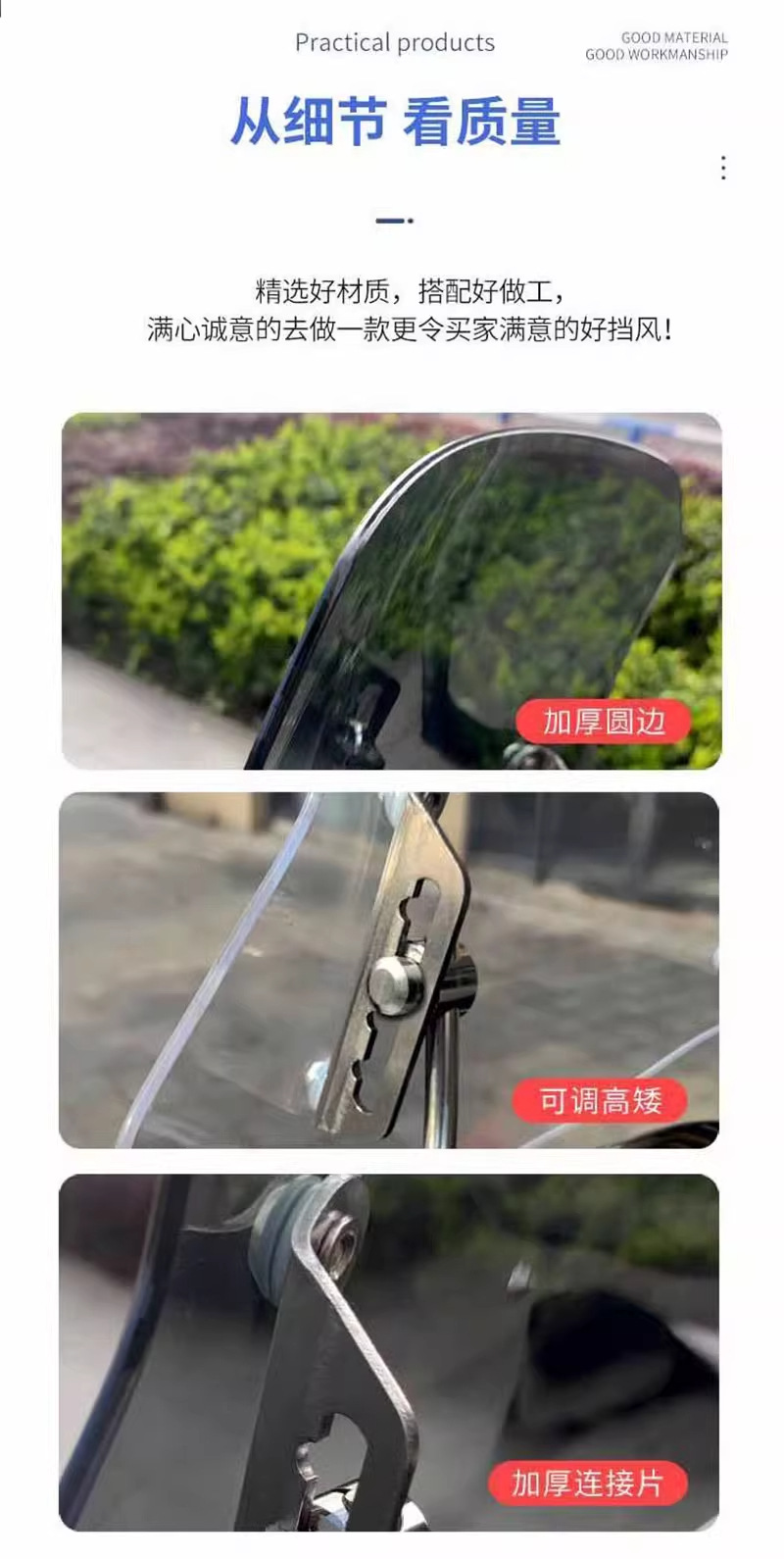 Suitable for Yamaha Fuying 125 Windshield Scooter Modification Accessories Xuying Winter Front Windshield Glass