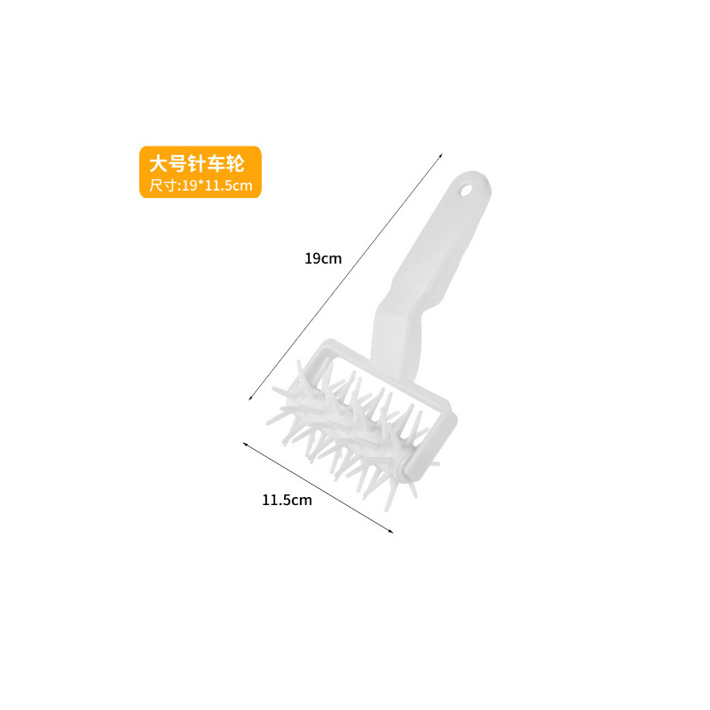 大号塑料针车办