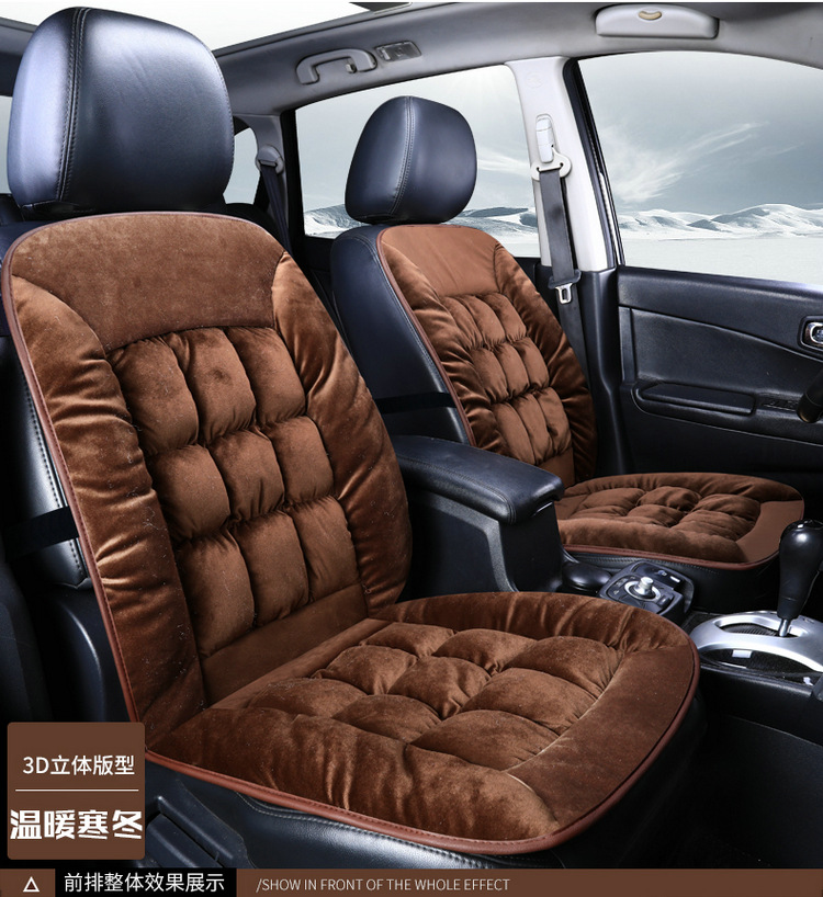 Cross-border Hot-selling Winter Warm fleece-lined Thickened Short Plush Car Seat Cushion Non-slip Tie-free Driving Single Seat Butt Pad