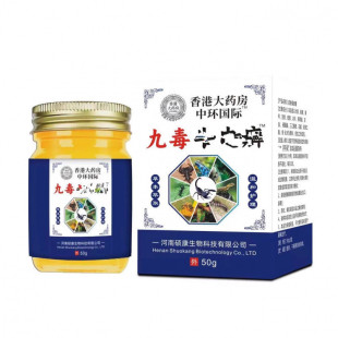 ����ţƤ����ֹ�W����ȡ��ݱ�xian50g��Ƥ�w�۾���۶�����ͬ