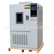 �������L�ߵ͜ؽ�׃ԇ���QXD���ŵ�GDW-100����Ҝض�׃���yԇ