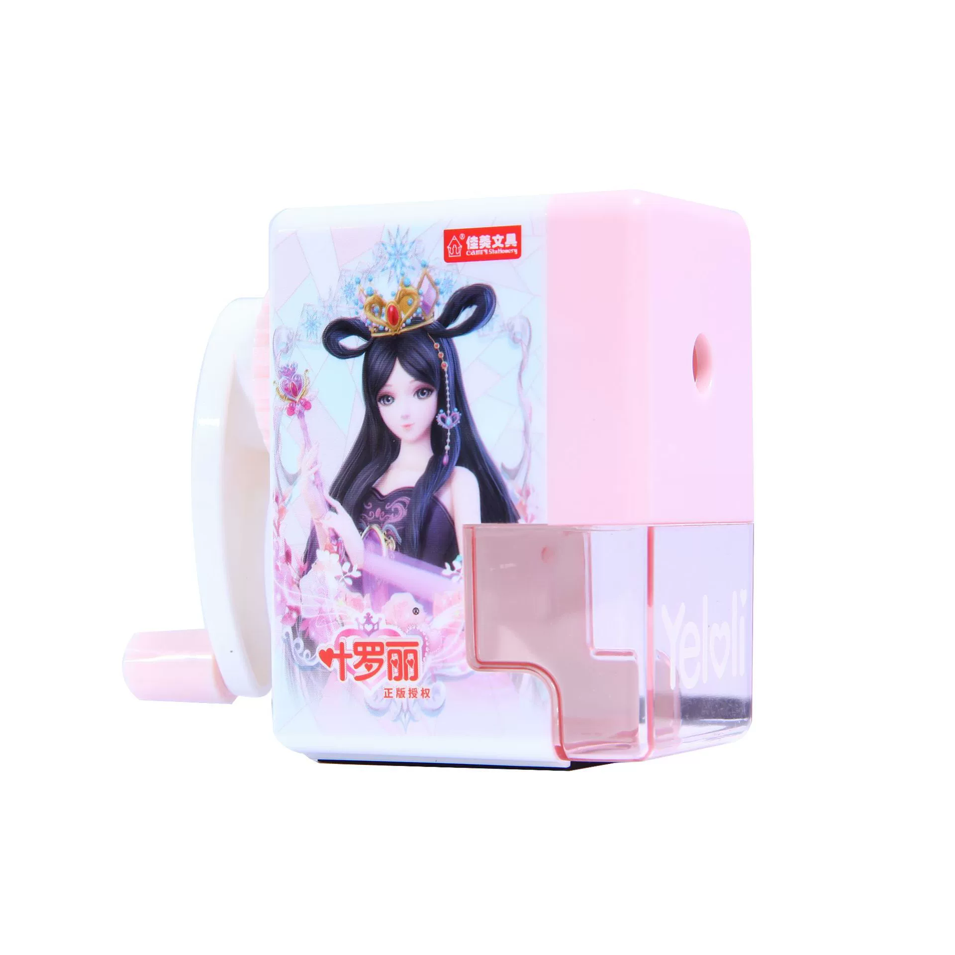 佳美 Ye Luoli hand-crank pen sharpening sharpener primary school student turn pen automatically into lead children girl cartoon swivel pen machine