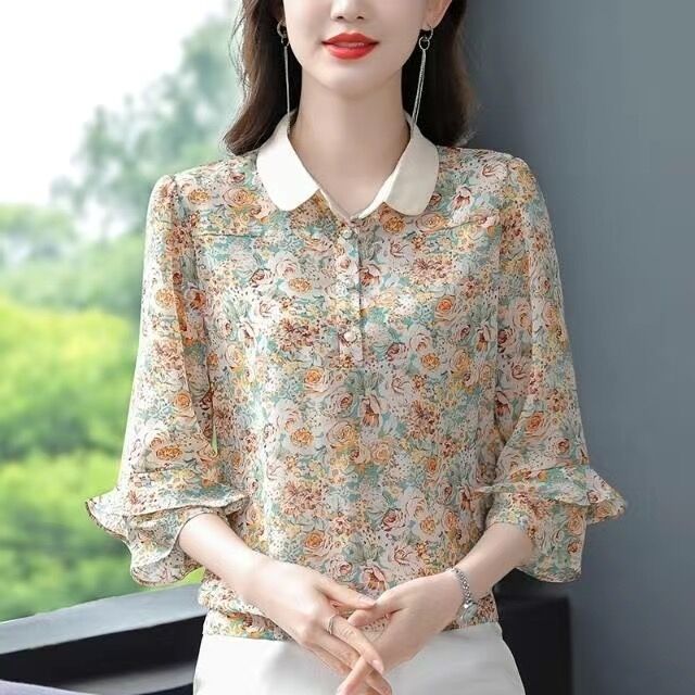 옐로우 컬러 7 점 슬리브