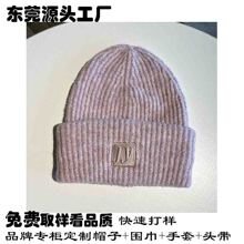 Ʒ���ڙ๤�S �nϵ�ﶬ���ٴ��ᘿ�ñ�@ĘС��ů�o��ᘿ�ñ��