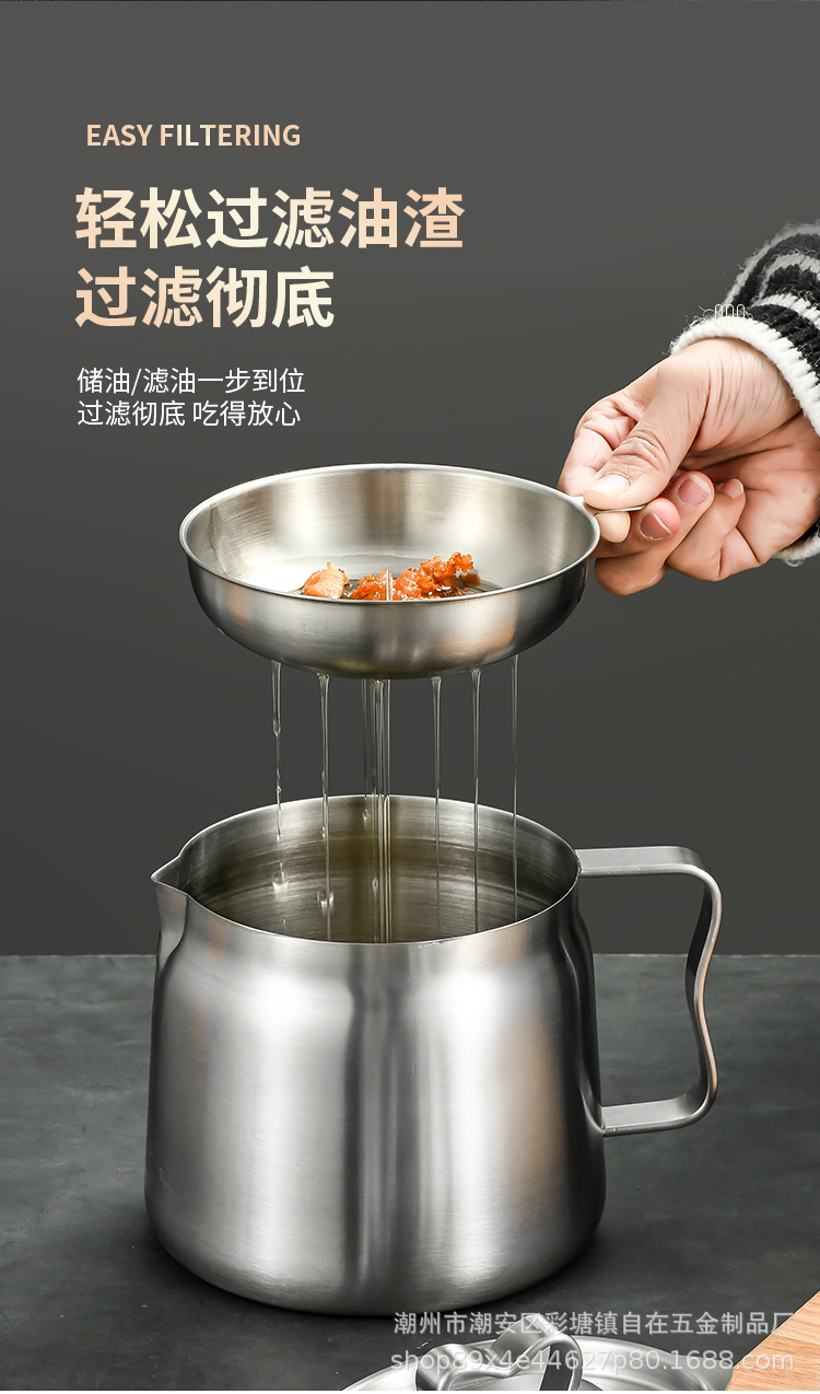 滤油壶详情页_08