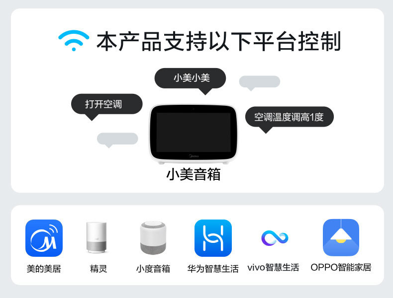电脑端详情图_17.jpg