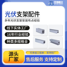 �o�a�����S�����a ���֧�� ̫��ܹ��ˮ�� M���X�Ͻ��ˮ��܉