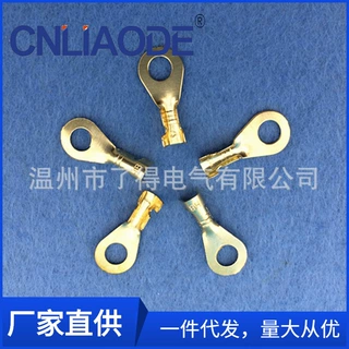 供应 DJ431-4B 电瓶车接线鼻 接地片 铜接线夹 端子 插簧 搭铁环