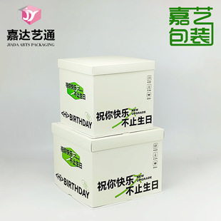 Source factory 8/10/12/14/16 inch simple single-layer translucent raised square three-piece cake box