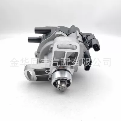 Distributor Distributor Mazda Mx-3