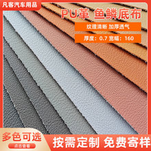 �~�[�ײ�PUƤ�� ��܇���|���^ܛ��Ь�����ܛƤ����puƤ��