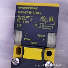 BI15-CP40-AP6X2  ȫ�D���˂�����  �����Ĕz �h�r ����