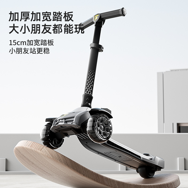 中大童稳固防侧翻溜溜车滑板车 儿童代步滑板车耐磨减震 便携出行|undefined