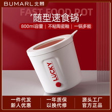 ĽʳСW偲ճС偶๦Сͼһ