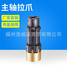 HSK�����Aצ HSK40 9106H-HSK40̨����s���� �F؛���l