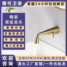 �S�~�lԡ�Ƶ��l���g�렝ʽ�������^�ΰ��A������^��᠝��ˮ���^