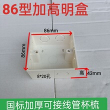 pvc86�ͼӺ񾀹���20�׼Ӹ������_�P�������b�׺нӾ���