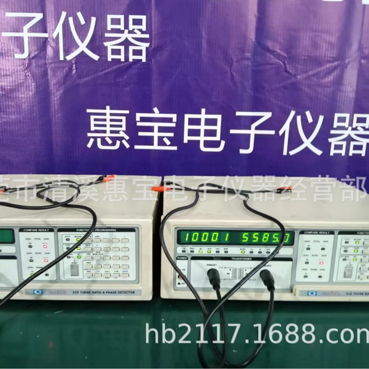 310 圈数相位测试仪/相位匝比仪