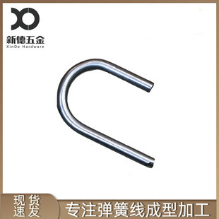 ��D��Ӷ����������h�� ��𾀲ĳ��Ͳ��P䓾��F����Ʒ�ۏ��ӹ�