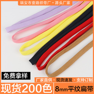 40T���]  ƽ�y�K���b�o��ñ�K���K�p�ӱ��K���Kñ�K���K��6mm