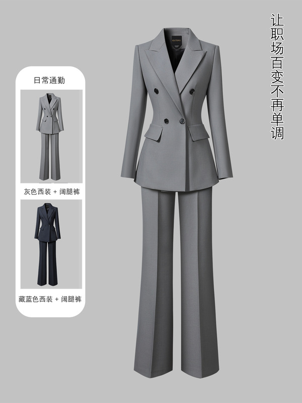 职场西装外套女2025新款高级感时尚通勤面试商务西服正装职业套装|undefined