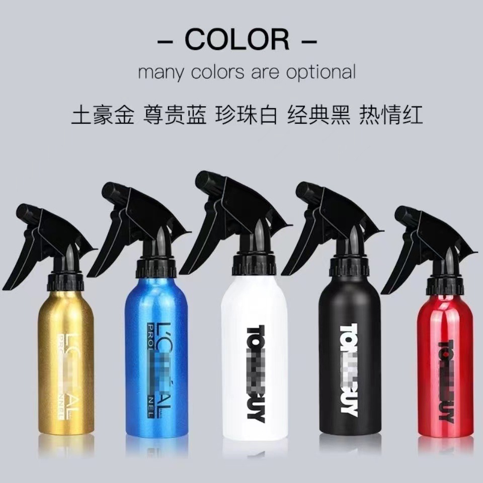 美发店可调节式喷水壶理发打湿铝喷壶浇花手压式喷雾喷壶家用清洗