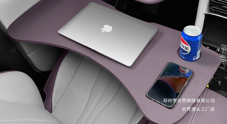 Yunjie Is Suitable for Byd Song Plus/Dmi Car-Mounted Dining Tray, Small Table Board, Car Folding Laptop Stand, and Table