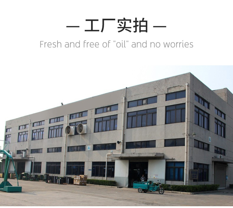 国产色吸油纸_24