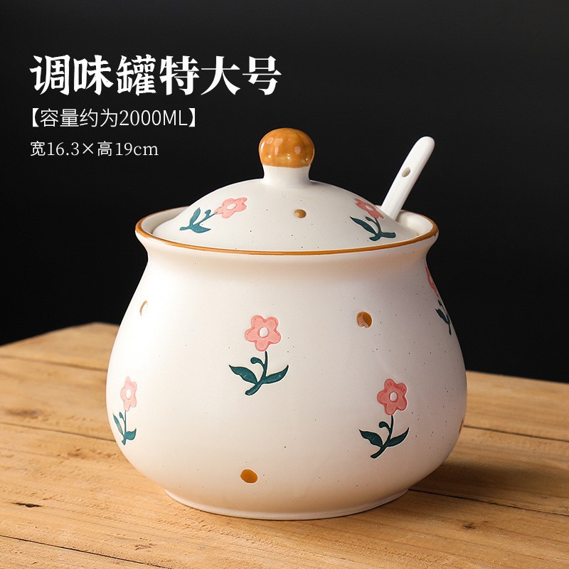 매트 파우더 1900ML + 스푼
