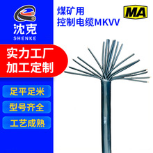 úVÿ|MVV/MKVV/MKVVP úVȼͨ| úJC