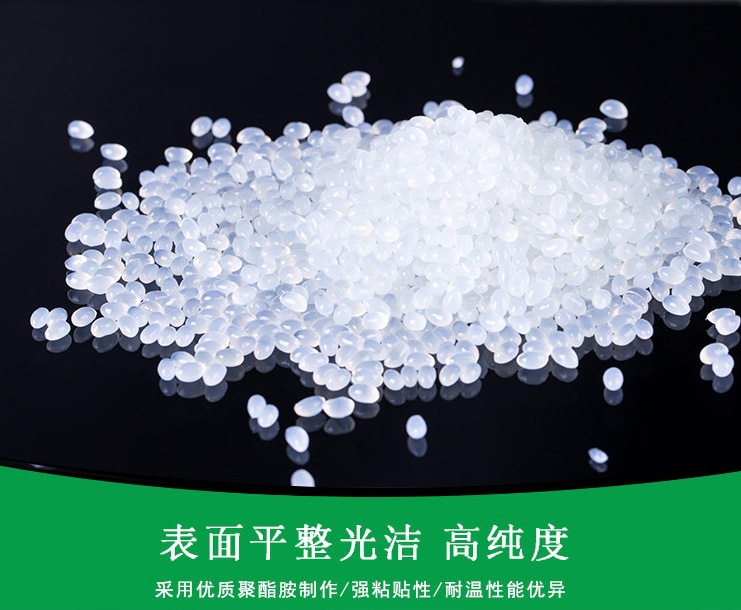 微信截图_20240314150327