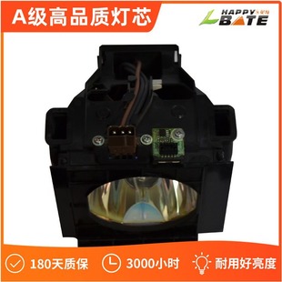 Applicable projector bulb PT-FD570L D5700U bare lamp ET-LAD57w projector brand new bulb