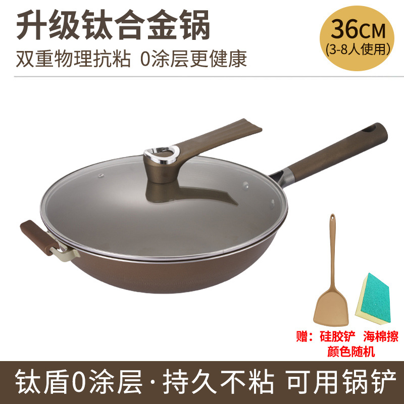 커버 No. 2 가있는 36CM 이어밴드 캡 구슬 (티타늄 0 코팅 포함)