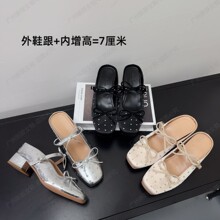 现货~毛容易～羊皮版内7cm通勤柳钉单鞋女蝴蝶结方头玛丽珍女鞋子